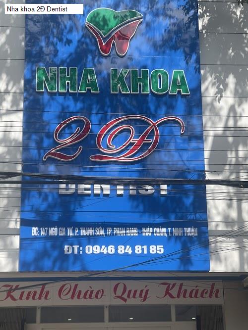 Hình ảnh Nha khoa 2Đ Dentist