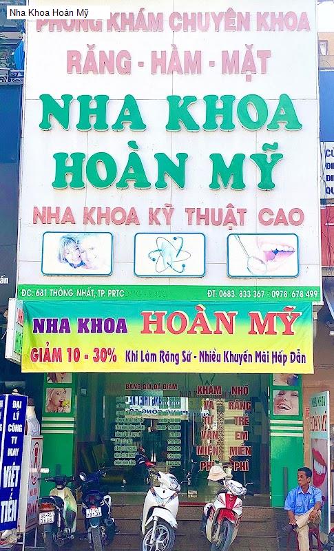 Hình ảnh Nha Khoa Hoàn Mỹ